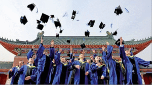 Top Universities to Study in China